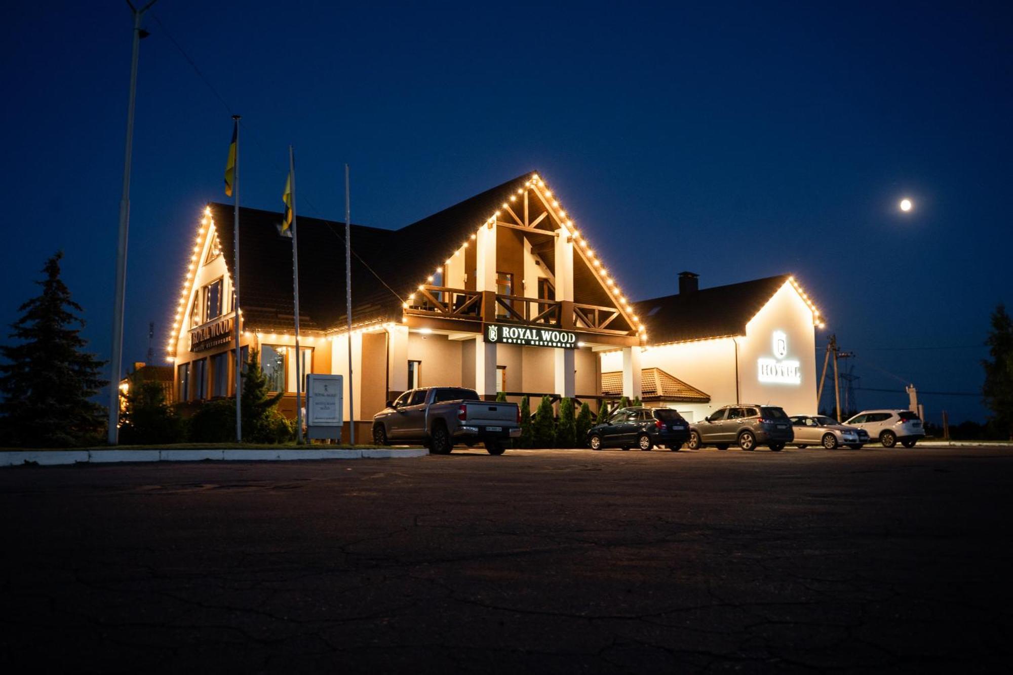 Royal Wood Hotel Rokytne  Экстерьер фото
